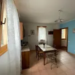 Fattoria Paradiso * 베르티노로